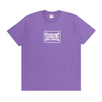 Supreme Warm Up Tee